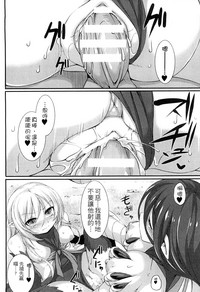 第157頁圖