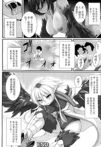 第165頁圖