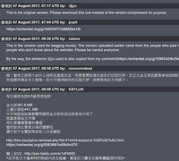 第185頁圖