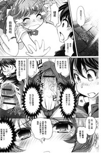 第105頁圖