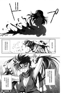 第117頁圖