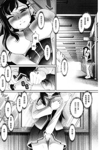 第149頁圖