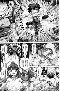 第189頁圖