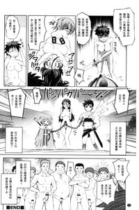 第197頁圖