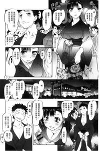 第45頁圖