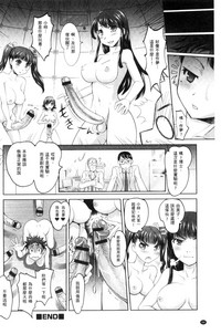 第69頁圖