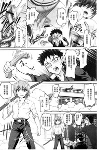 第73頁圖