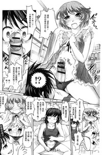 第89頁圖