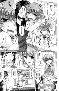 第93頁圖