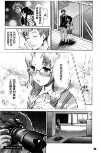 第113頁圖