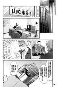 第117頁圖