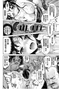 第129頁圖