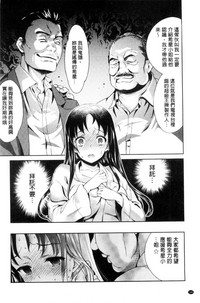 第141頁圖
