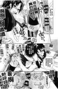 第149頁圖
