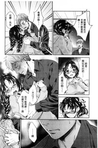 第177頁圖