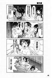 第189頁圖