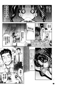 第25頁圖