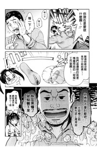 第45頁圖