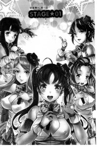 第5頁圖