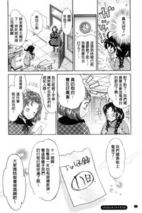 第77頁圖