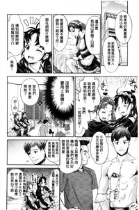 第81頁圖