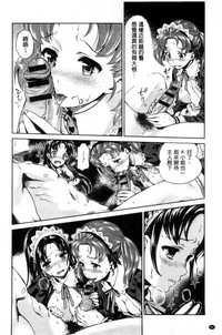 第85頁圖