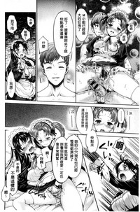 第89頁圖