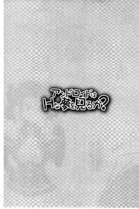 第125頁圖