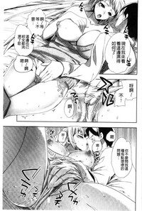 第133頁圖