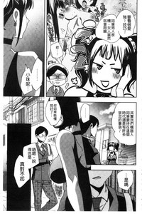 第149頁圖