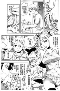 第161頁圖