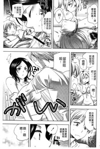 第173頁圖