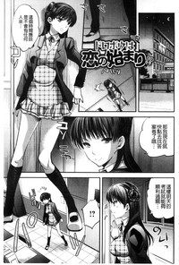 第181頁圖