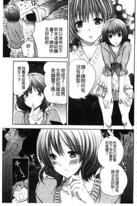 第201頁圖