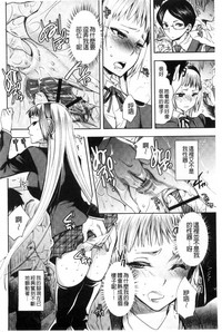 第37頁圖