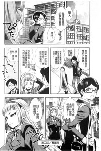 第49頁圖