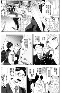 第61頁圖