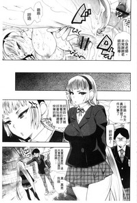 第77頁圖