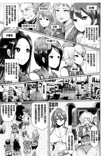 第113頁圖