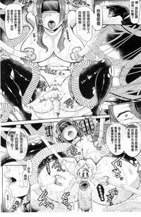 第129頁圖