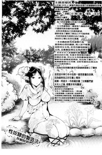 第165頁圖