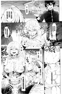 第25頁圖