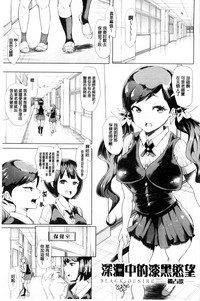 第73頁圖
