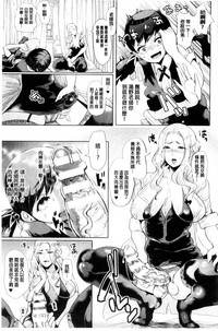 第77頁圖