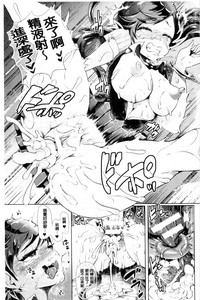 第89頁圖