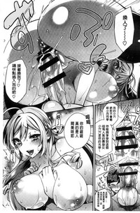 第101頁圖