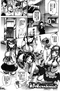 第105頁圖