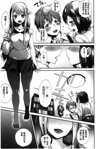 第157頁圖