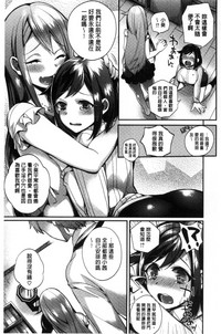第165頁圖