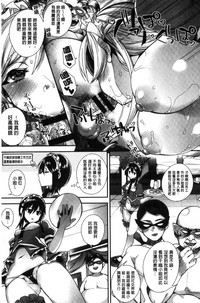 第77頁圖